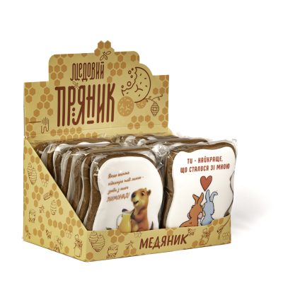 Медяник 10