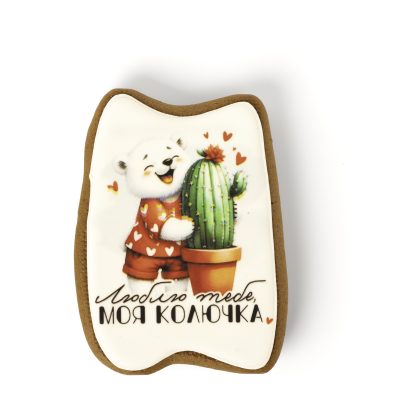 Гумористичні